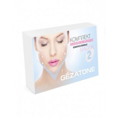 Маски для лица омолаживающие компрессионные "Algolift", Gezatone